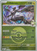 Image for N's Zekrom (Poke Ball) (155/217) (ME: Ascended Heroes) - Pokemon