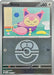 Image for Skitty (Love Ball) (165/217) (ME: Ascended Heroes) - Pokemon