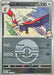 Image for Larry's Braviary (Poke Ball) (174/217) (ME: Ascended Heroes) - Pokemon