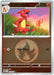 Image for Charmeleon (Energy Symbol Pattern) (021/217) (ME: Ascended Heroes) - Pokemon
