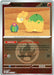 Image for Numel - 027/217 (Energy Symbol Pattern) (027/217) (ME: Ascended Heroes) - Pokemon