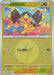Image for Helioptile (Energy Symbol Pattern) (063/217) (ME: Ascended Heroes) - Pokemon