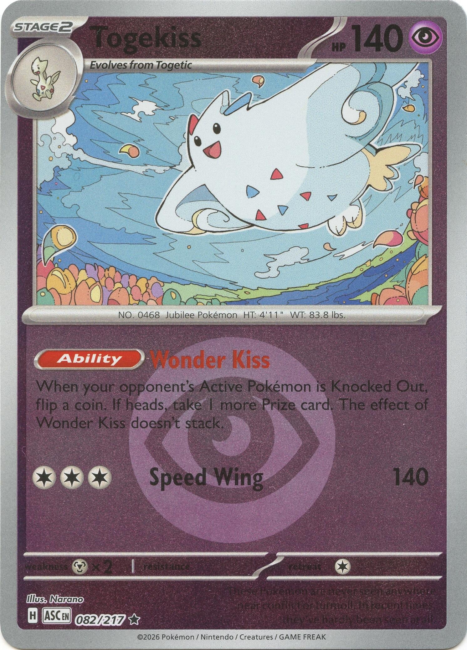 Togekiss - 082/217 (Energy Symbol Pattern) (082/217) (ME: Ascended Heroes)