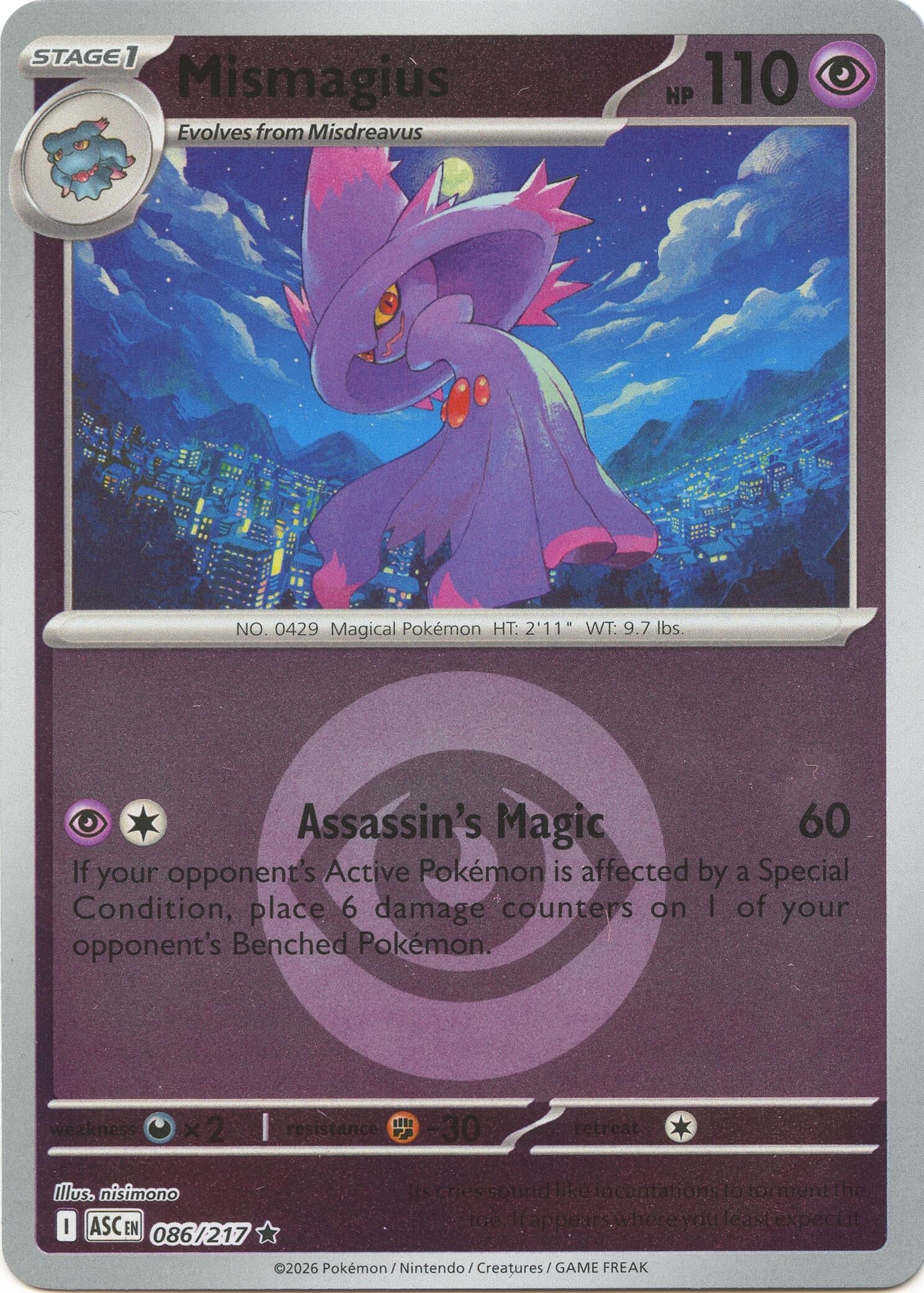 Mismagius (Energy Symbol Pattern) (086/217) (ME: Ascended Heroes)