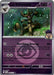 Image for Hop's Trevenant - 096/217 (Energy Symbol Pattern) (096/217) (ME: Ascended Heroes) - Pokemon