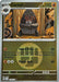 Image for Carkol (Energy Symbol Pattern) (119/217) (ME: Ascended Heroes) - Pokemon