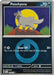 Image for Poochyena (Energy Symbol Pattern) (128/217) (ME: Ascended Heroes) - Pokemon