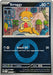 Image for Scraggy (Energy Symbol Pattern) (134/217) (ME: Ascended Heroes) - Pokemon