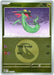 Image for Dreepy - 158/217 (Energy Symbol Pattern) (158/217) (ME: Ascended Heroes) - Pokemon