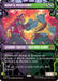 Image for Bebop & Rocksteady (Showcase) (241) (Teenage Mutant Ninja Turtles) - Magic: The Gathering