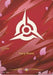 Image for Fury Rune (R01b) (R01b) (Spiritforged) (SFD) - Riftbound: League of Legends Trading Card Game