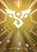 Image for Order Rune (R06b) (R06b) (Spiritforged) (SFD) - Riftbound: League of Legends Trading Card Game