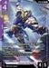Image for Gundam Barbatos 4th Form (Premium Card Collection Gundam Assemble) (ST05-001) (Gundam Promotional Cards) (GCG-PR) - Gundam Card Game