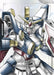 Image for Resource (RP-025) (Premium Accessory Set - Mobile Suit Gundam Wing) (RP-025) (Promotional Resource Tokens) (RP) - Gundam Card Game
