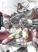 Image for Resource (RP-029) (Premium Accessory Set - Mobile Suit Gundam Wing) (RP-029) (Promotional Resource Tokens) (RP) - Gundam Card Game