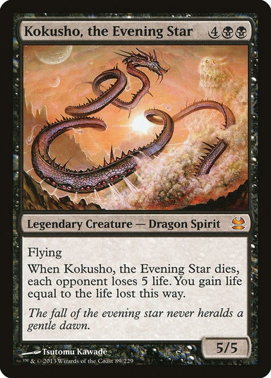 Image for Kokusho, the Evening Star (89) (Modern Masters) - Magic: The Gathering