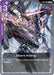 Image for Giant Killing (ST09-009) (Starter Deck 09: Destiny Ignition) (ST09) - Gundam Card Game