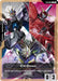 Image for EX Base (EXB-002) (EXB-002) (Starter Deck 09: Destiny Ignition) (ST09) - Gundam Card Game