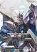 Image for Freedom Gundam (LR+) (ST09-004) (Starter Deck 09: Destiny Ignition) (ST09) - Gundam Card Game