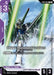 Image for Blast Impulse Gundam (C+) (ST09-007) (Starter Deck 09: Destiny Ignition) (ST09) - Gundam Card Game