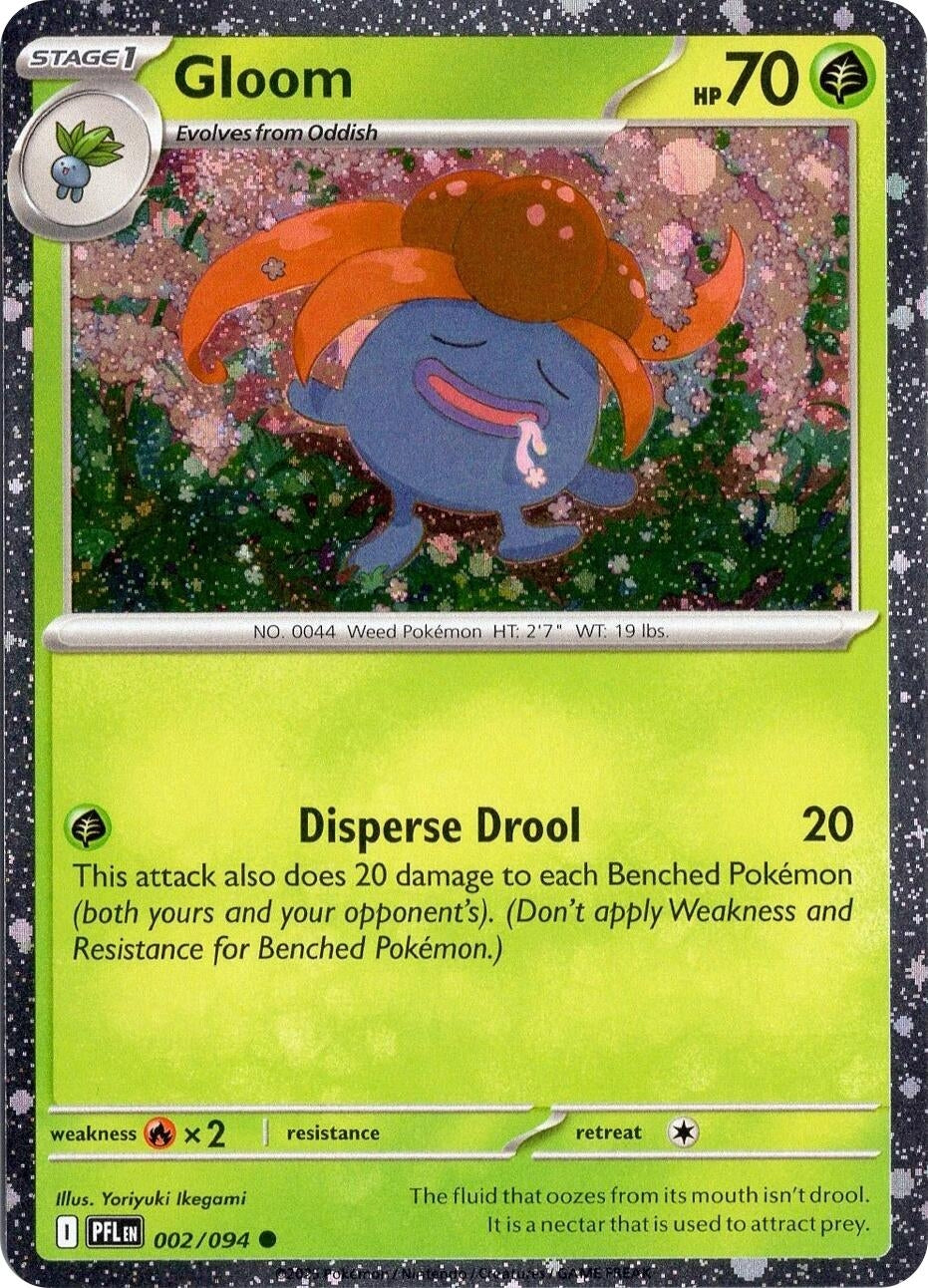 Gloom (Cosmos Holo) (002/094) (Miscellaneous Cards & Products)