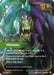 Image for Vilemaw (060/219) (Unleashed) - Riftbound: League of Legends Trading Card Game