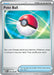 Image for Poke Ball (080/088) (ME03: Perfect Order) - Pokemon