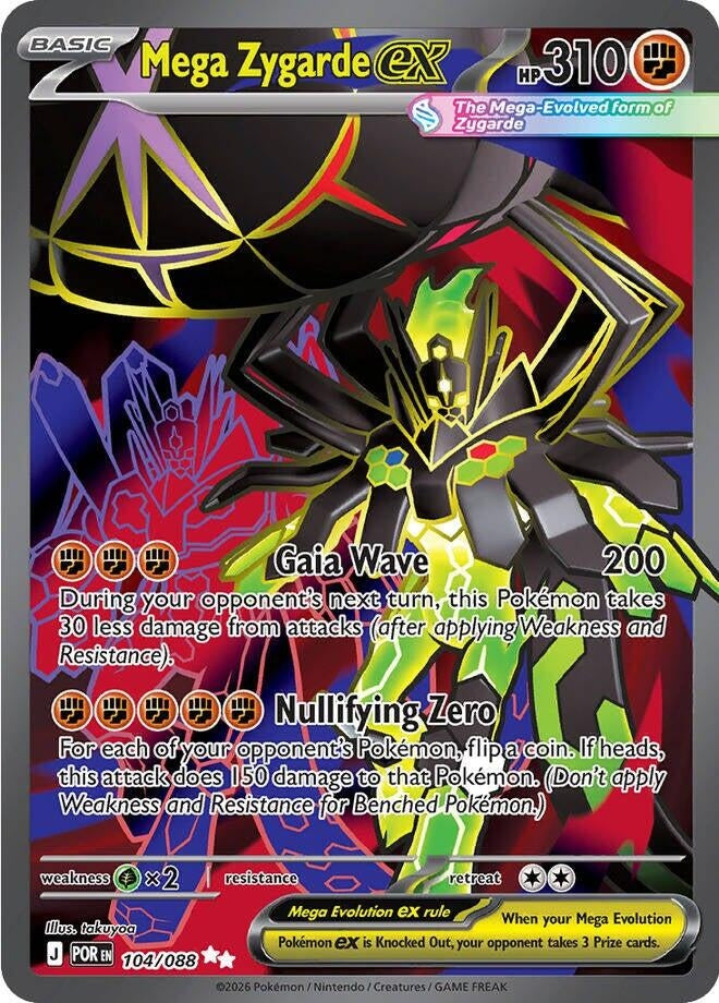 Mega Zygarde ex (104/088) (ME03: Perfect Order) — Card Masters