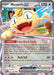 Image for Meowth ex (062/088) (ME03: Perfect Order) - Pokemon