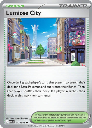 Image for Lumiose City (077/088) (ME03: Perfect Order) - Pokemon