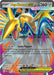 Image for Mega Skarmory ex (055/088) (ME03: Perfect Order) - Pokemon