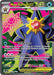 Image for Mega Starmie ex (102/088) (ME03: Perfect Order) - Pokemon