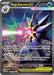 Image for Mega Starmie ex (118/088) (ME03: Perfect Order) - Pokemon