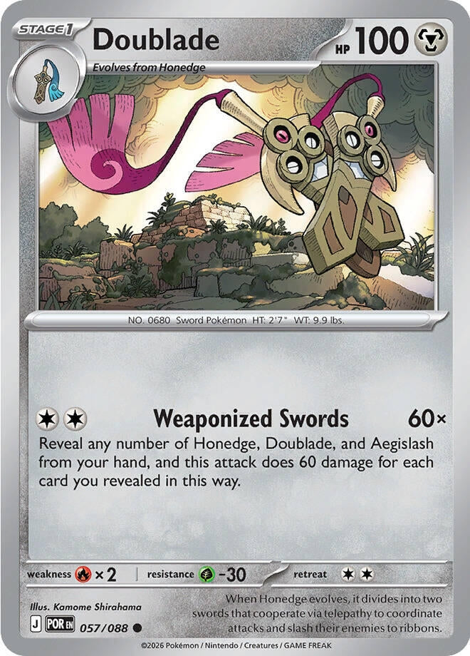 Image for Doublade (057/088) (ME03: Perfect Order) - Pokemon