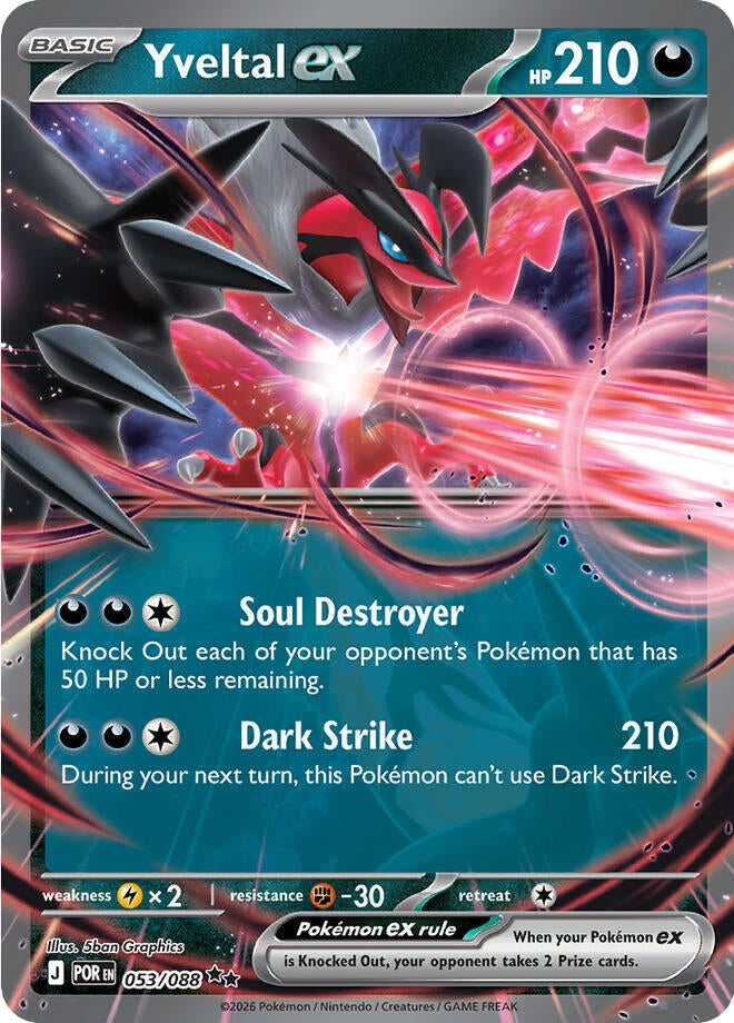 Image for Yveltal ex (053/088) (ME03: Perfect Order) - Pokemon