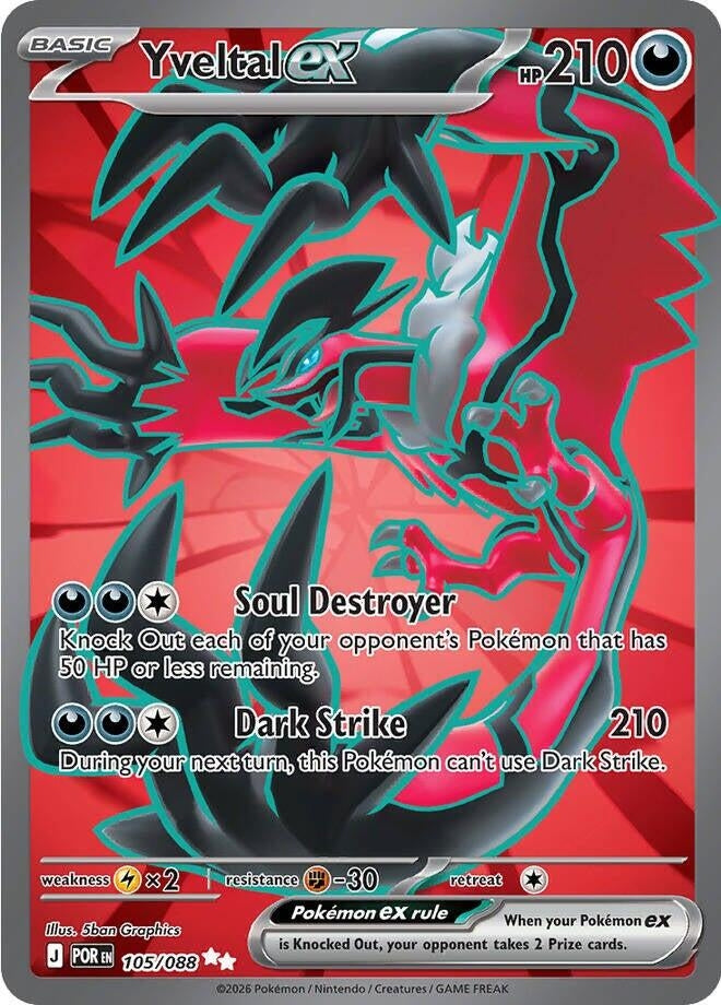 Image for Yveltal ex (105/088) (ME03: Perfect Order) - Pokemon