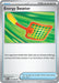 Image for Energy Swatter (073/088) (ME03: Perfect Order) - Pokemon