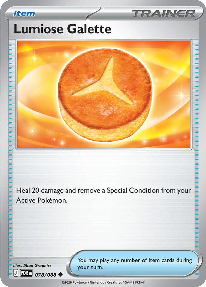 Image for Lumiose Galette (078/088) (ME03: Perfect Order) - Pokemon
