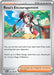 Image for Rosa's Encouragement (084/088) (ME03: Perfect Order) - Pokemon