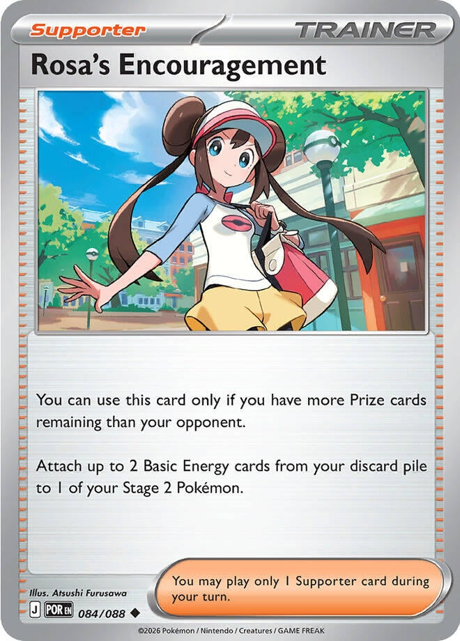 Image for Rosa's Encouragement (084/088) (ME03: Perfect Order) - Pokemon