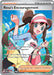 Image for Rosa's Encouragement (114/088) (ME03: Perfect Order) - Pokemon