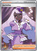 Image for Jacinthe (110/088) (ME03: Perfect Order) - Pokemon