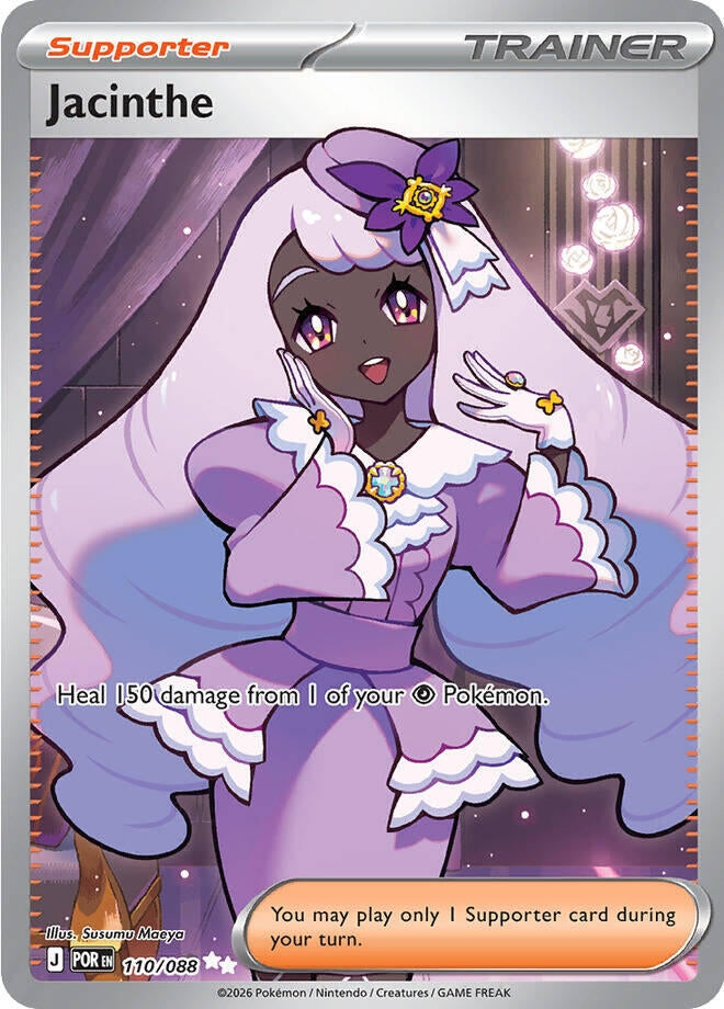 Image for Jacinthe (110/088) (ME03: Perfect Order) - Pokemon