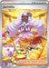 Image for Jacinthe (122/088) (ME03: Perfect Order) - Pokemon
