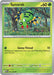 Image for Spinarak (001/088) (ME03: Perfect Order) - Pokemon