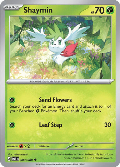 Image for Shaymin (003/088) (ME03: Perfect Order) - Pokemon