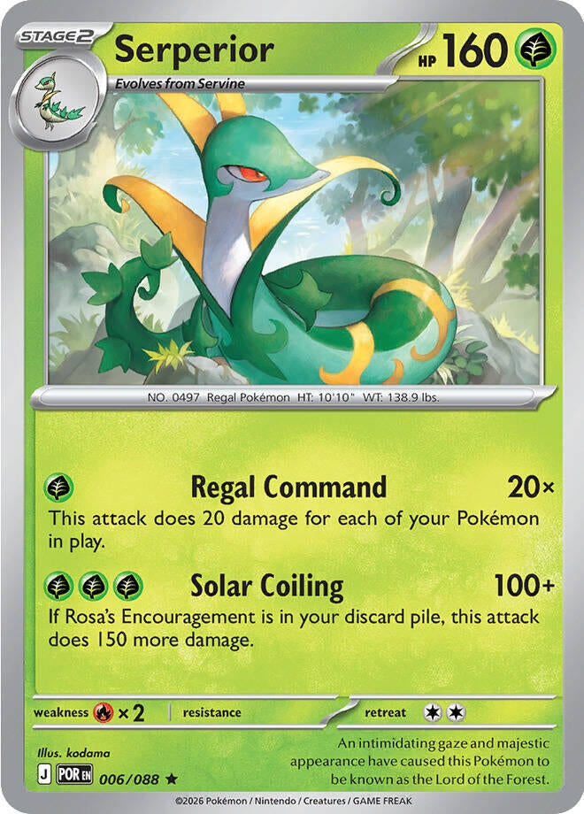 Image for Serperior (006/088) (ME03: Perfect Order) - Pokemon