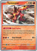 Image for Turtonator (017/088) (ME03: Perfect Order) - Pokemon