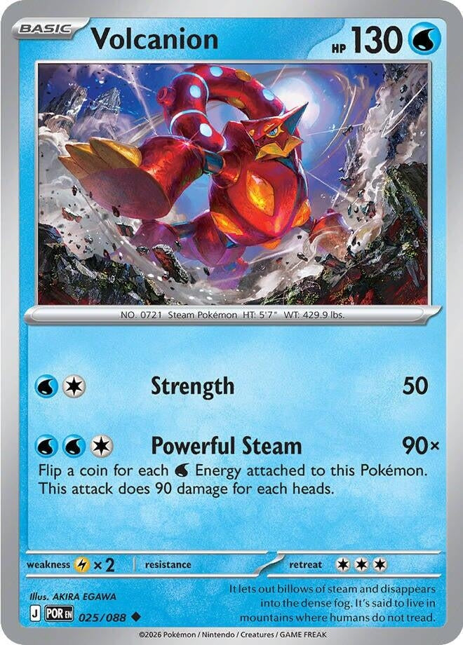 Image for Volcanion (025/088) (ME03: Perfect Order) - Pokemon