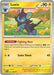 Image for Luxio (027/088) (ME03: Perfect Order) - Pokemon